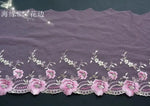 tissu décoratif violet rose broderie florale dentelle semi transparent élégant décoration mariage 20cm large