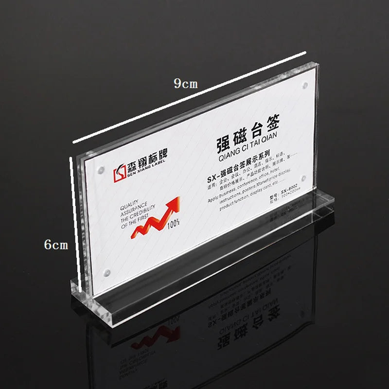 support présentation transparent moderne 9cm 6cm carte présentation rectangle lisse opacité