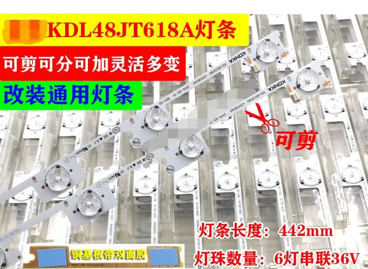 ruban led blanc diodes 36v accessoire éclairage kdl48jt618a kdl48jt618u
