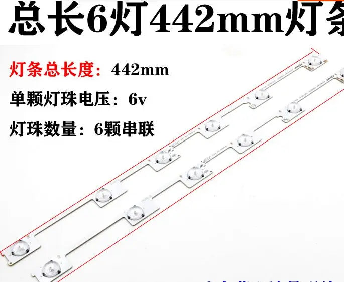 ruban led blanc diodes 36v accessoire éclairage kdl48jt618a kdl48jt618u