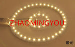 anneau lumineux led blanc moderne 11cm 15.5cm 20cm 24.5cm 32.4cm 36cm