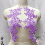 applique textile dentelle florale rose clair brodée opalique fine 14x35cm echangetable