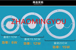 anneau lumineux led bleu clair 11cm 15.5cm 20cm 24.5cm 32.4cm 36cm led diodes smd