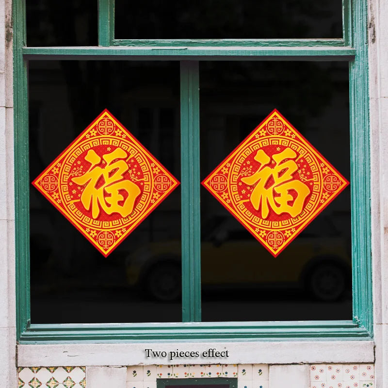 autocollant mural traditionnel vœux Nouvel An caractères chinois motifs géométriques rouge jaune résistant l'eau