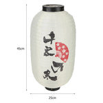 lanterne japonaise traditionnelle fleurs cerisier blanc rose noire fete decoOpaque