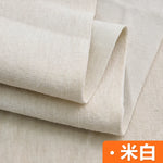 tissu chenille résistant couleurs solides large choix bricolage maison sofa tablecloth thickness epais