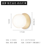 luminaire mural moderne verre texturé or blanc ampoule led éclairage cuisine chambre minimaliste