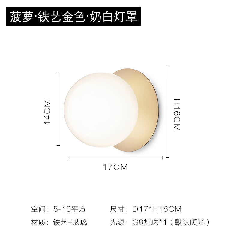 luminaire mural moderne verre texturé or blanc ampoule led éclairage cuisine chambre minimaliste