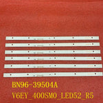 bande led blanche moderne sans câble boîtier aluminium bouton poussoir connecteur qr code