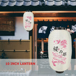 lanterne japonaise traditionnelle fleurs cerisier blanc rose noire fete decoOpaque