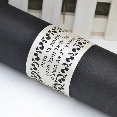 Ronds de serviette en papier personnalisés découpés au laser pour Bar Mitzvah