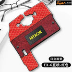 tapis sol rouge noir quilté moderne hitachi logo cabine véhicule