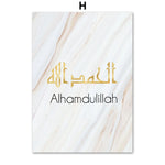L'image montre le texte "Alhamdulillah" en calligraphie dorée sur un fond de marbre blanc et beige.