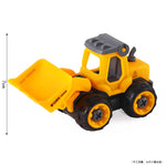 décoration anniversaire enfant miniatures construction jaune gris noir blanc jouet plastique brillant