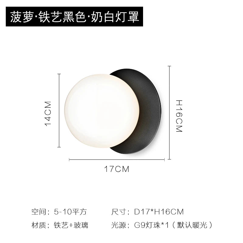 luminaire mural moderne verre texturé or blanc ampoule led éclairage cuisine chambre minimaliste