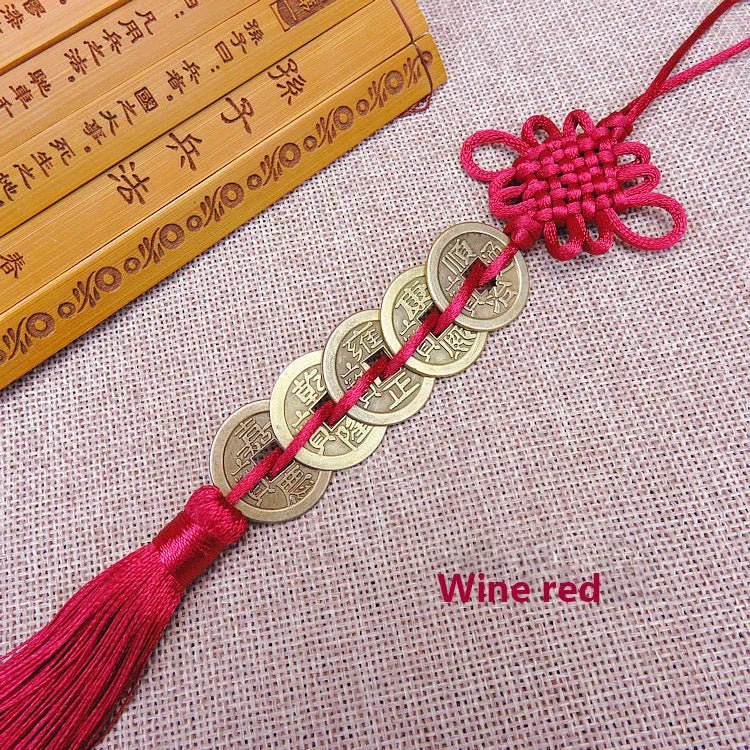 porte clés chinois artisanal rouge bleu royal motif traditionnel tissu satiné pompon métal