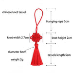 nœuds chinois pompons 5cm 2pcs rouge beige doré bleu marine vert artisanal décoration intérieure