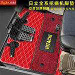 tapis sol rouge noir quilté moderne hitachi logo cabine véhicule