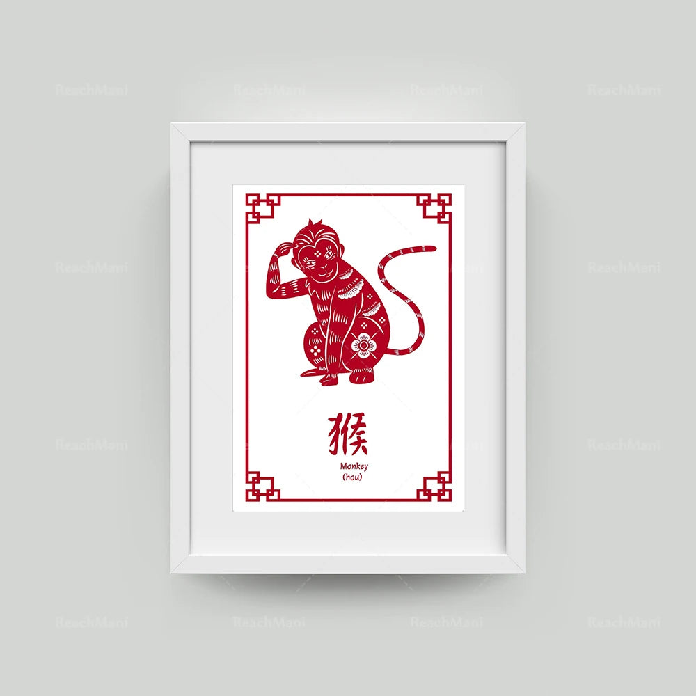 Image montrant une affiche avec un symbole chinois rouge représentant un singe, encadré d'un motif décoratif, sur un fond blanc.