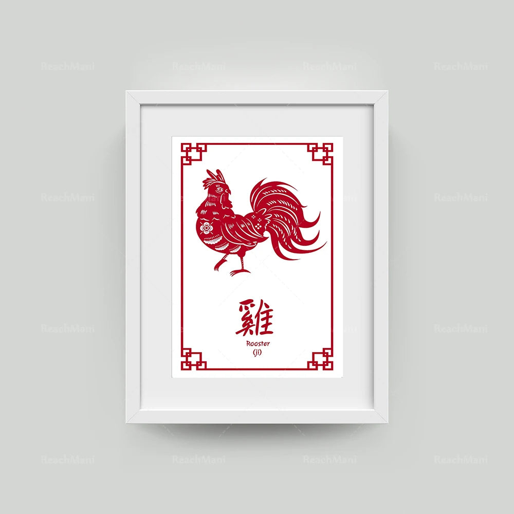 Une affiche minimaliste avec un dessin rouge vif d'un coq, symbole de l'année du coq dans le calendrier lunaire chinois.