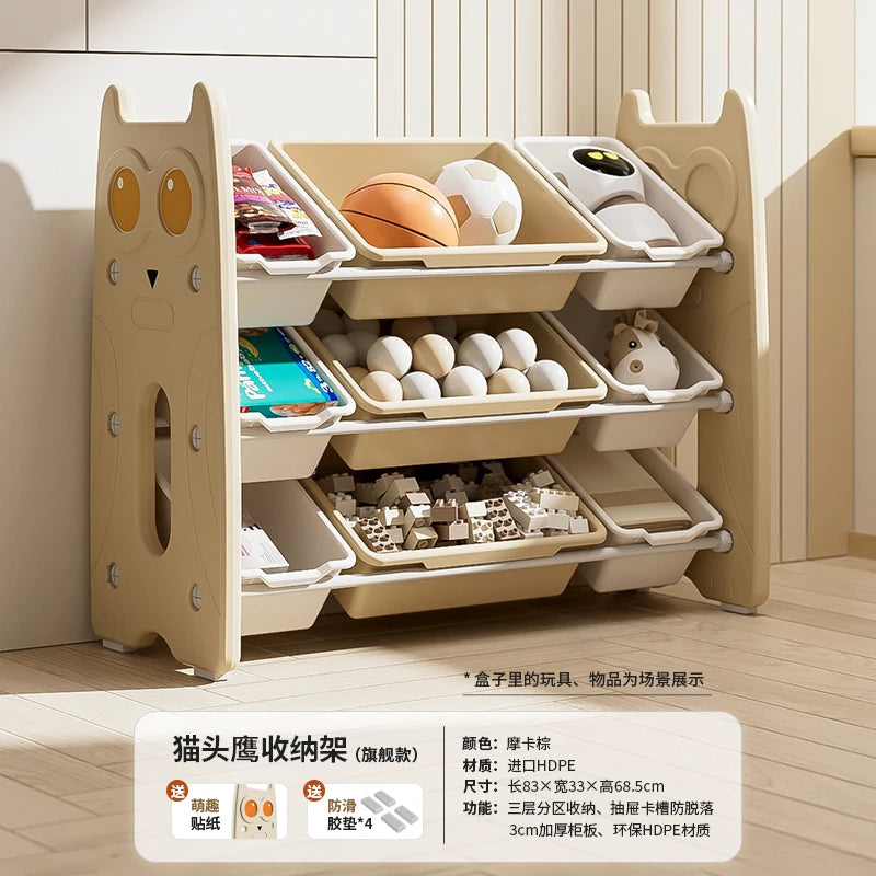 rangement enfant bois ours oiseau beige boites livres jouets modernes