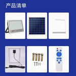 lampe solaire extérieure 100w 200w blanc bleu ip66 moderne économique