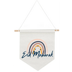 bannière eid mubarak arc ciel moderne tissu coloré blanc orange jaune bleu gris festive
