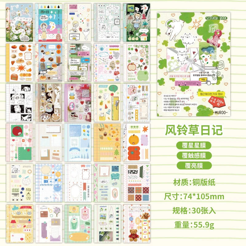 stickers kawaii japonais chats cerisiers ramen papeterie scrapbooking diy mignon vert bleu