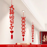 décoration murale mariage papillons coeurs caractères chinois rubans artisanal traditionnel rouge