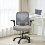 housse chaise polyester vert gris beige moderne tissé 46 53 cm