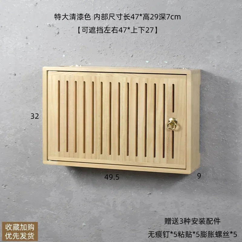 boite rangement murale routeur wifi bois poignée dorée grille