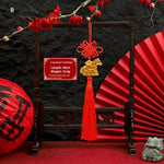 décoration murale pendentif chinois rouge doré knots figurines animales pompons artisanal festive