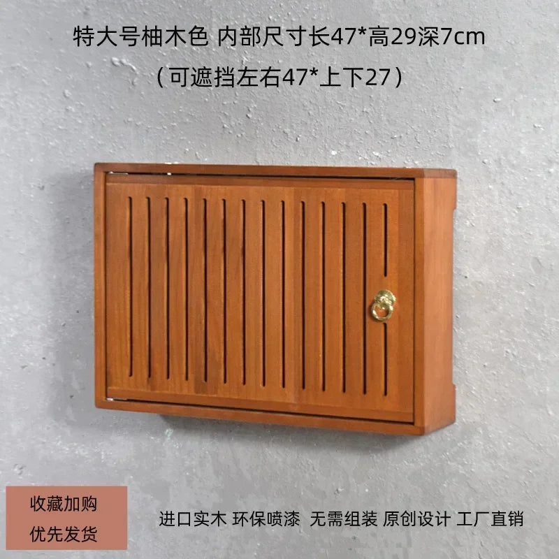 boite rangement murale routeur wifi bois poignée dorée grille