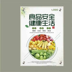 cadre publicitaire transparent moderne clips acrylique a4 fixations illustrations textes