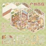 puzzle multicolore illustration magasin détaillée adhésif pièces puzzle boîte puzzle pince puzzle enfants jouet