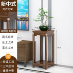 meuble appoint bois massif moderne table tiroir meuble double plateau vase bleu figurine bouteille