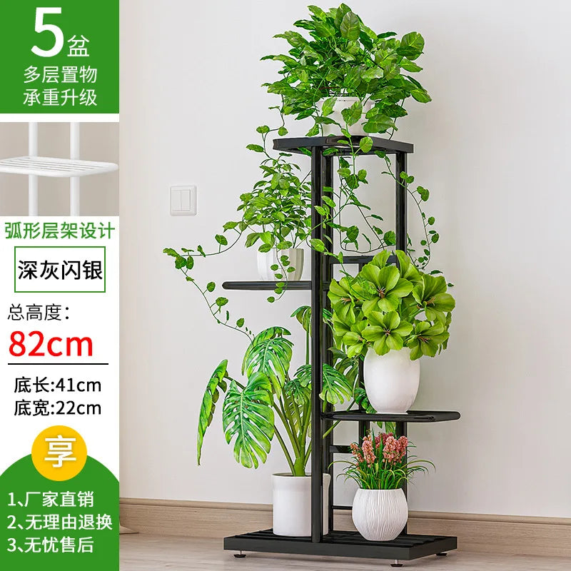 étagère plantes niveaux métal vis fixation moderne minimaliste balcon jardinDecoration