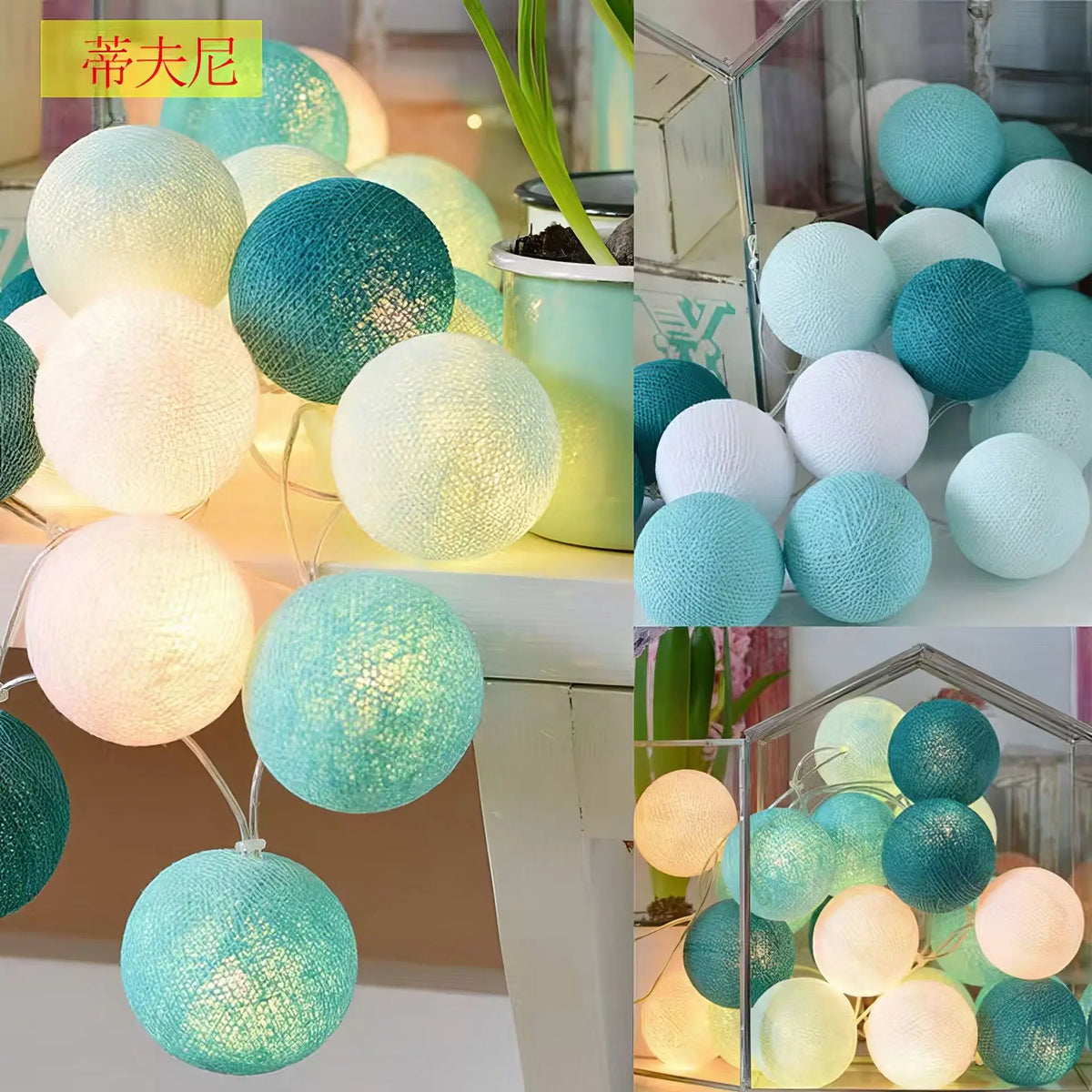 guirlande lumineuse 20 led rose beige vert jaune blanc texture coton moderne extérieur intérieur