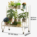 étagère métal mobile moderne roulettes blanc noir plante pot extérieur assemblage facile