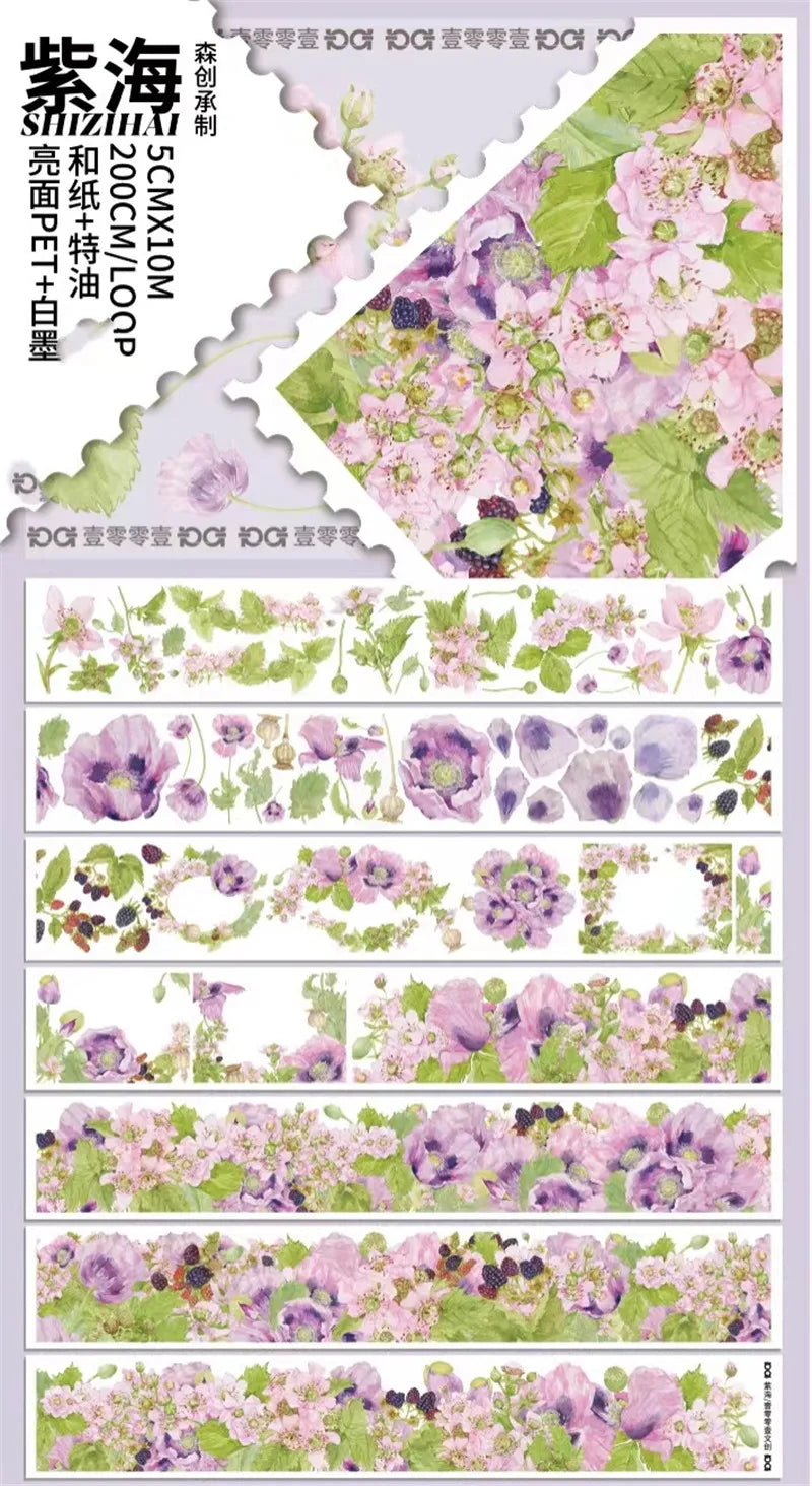 ruban décoratif floral violet rose vert blanc motifs fleurs feuilles 5cmx10m bricolage scrapbooking