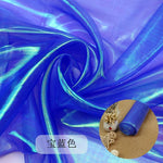 tissu iridescent multicolore rayures ondulées effet holographique semi transparent moderne élégant polyester respirant mètre