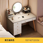 maquillage moderne tiroirs miroir plateau gris tiroirs blancs pieds bois naturel