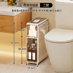 meuble rangement blanc moderne étages pieds tiroirs sans salon toilette
