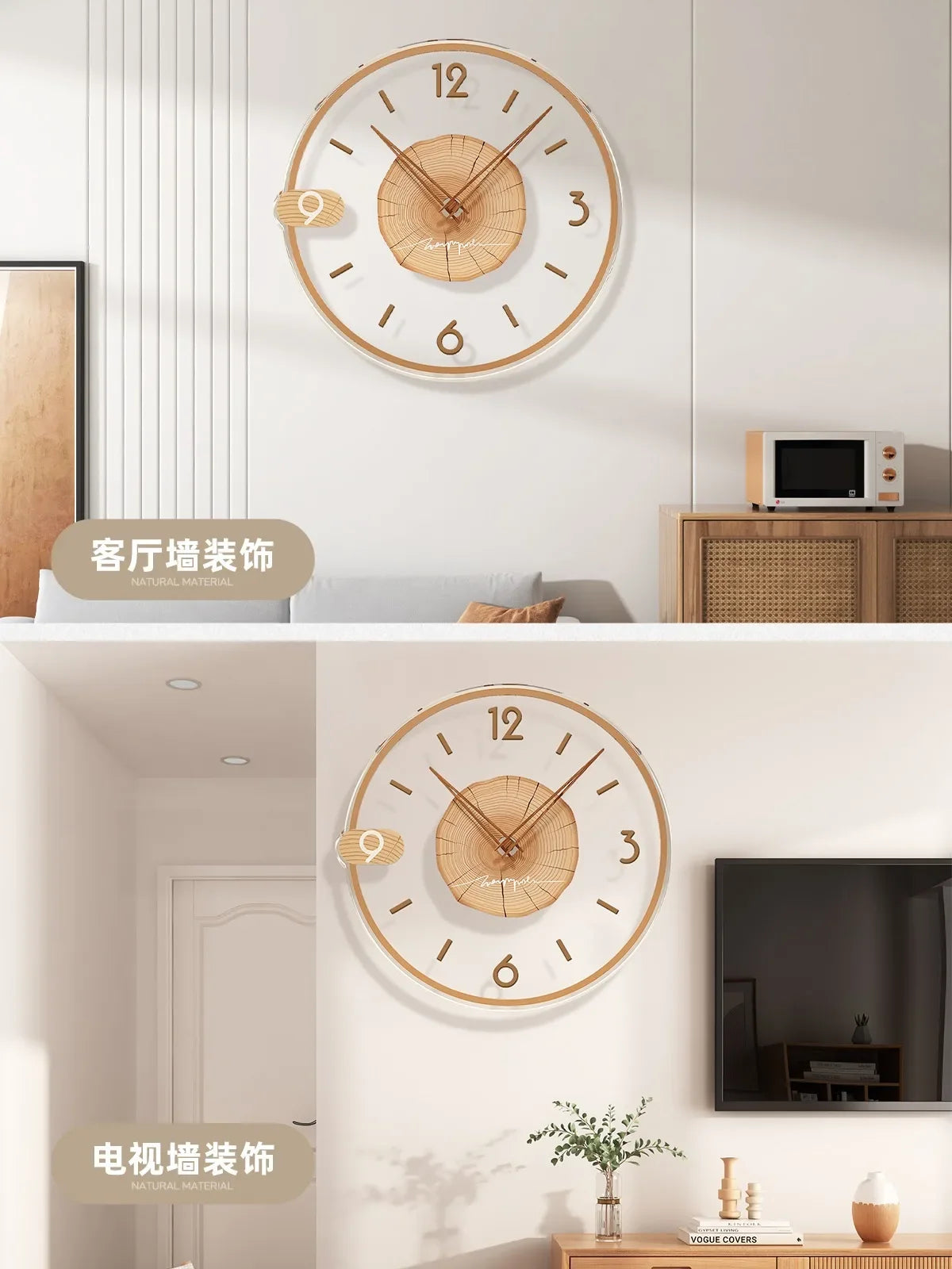 Horloge murale silencieuse acrylique blanche