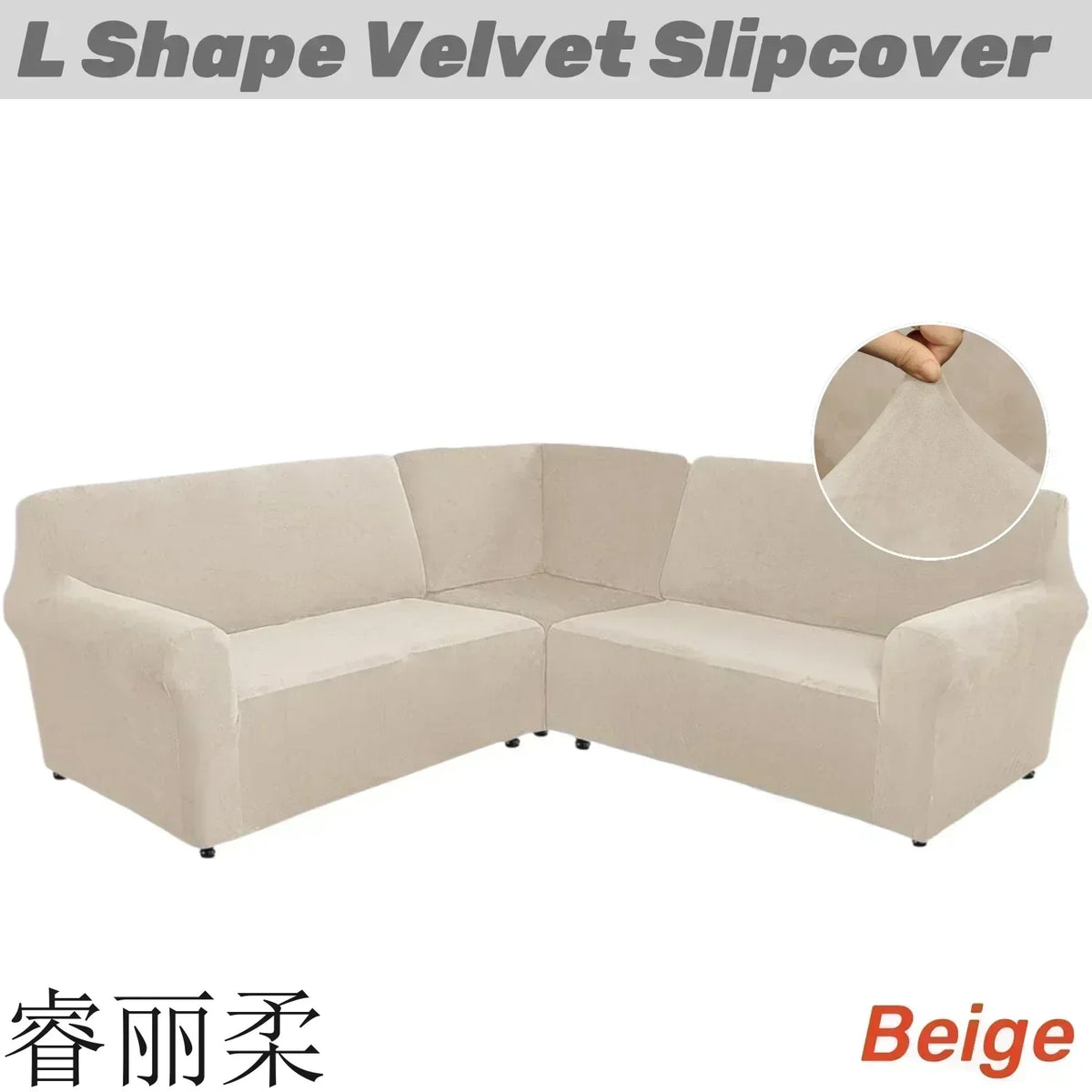 housse canapé d'angle velours noir moderne élastique lavable accueil places