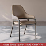 chaise moderne bois métal couleur beige gris confortable adulte salon salle manger minimaliste