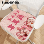 coussin chaise cartoon dessins animés chats cartes jouer 40x40cm solide doux adultes