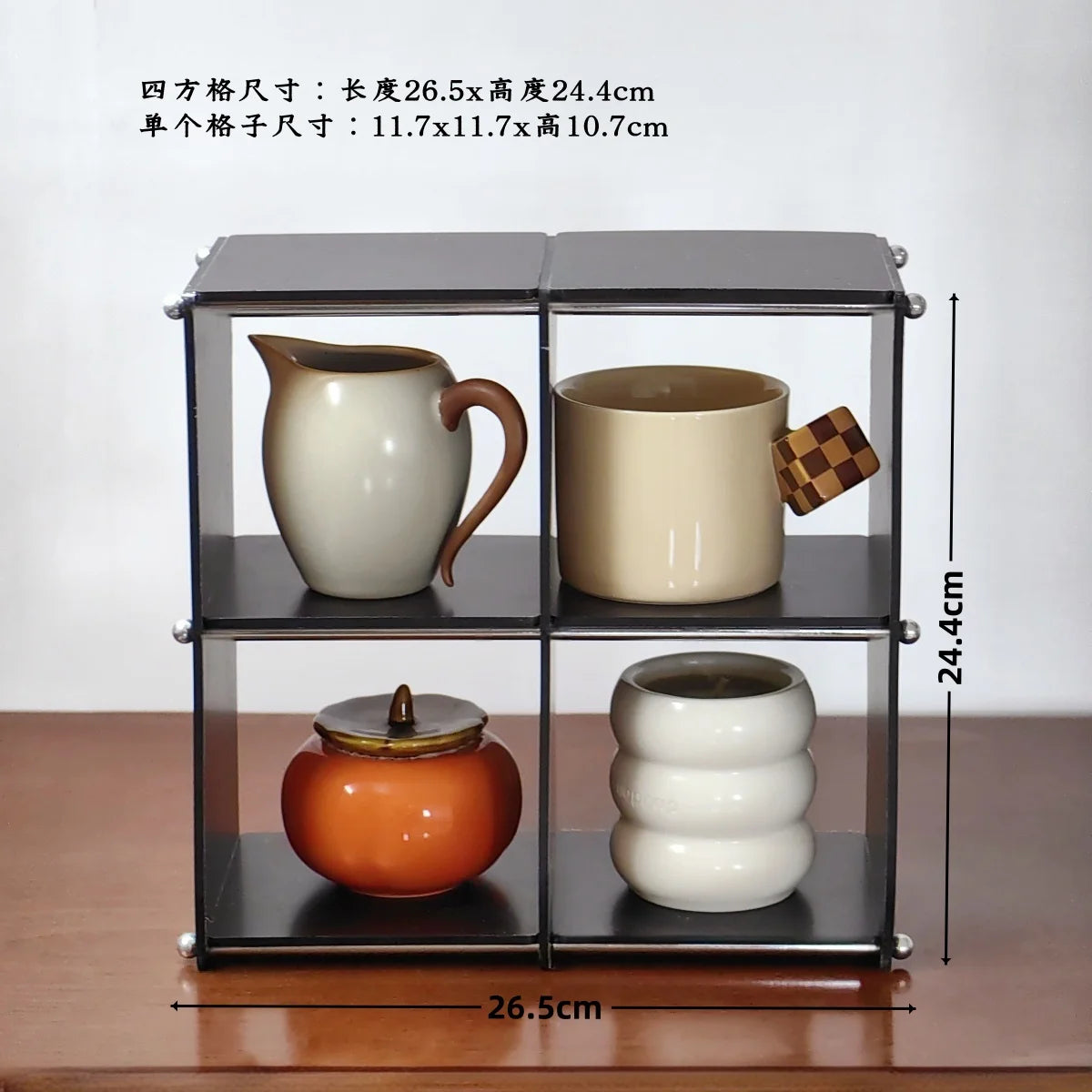 présentoir rangement tasses transparent moderne cuisine support minimaliste pieds accessoires pot gâteau