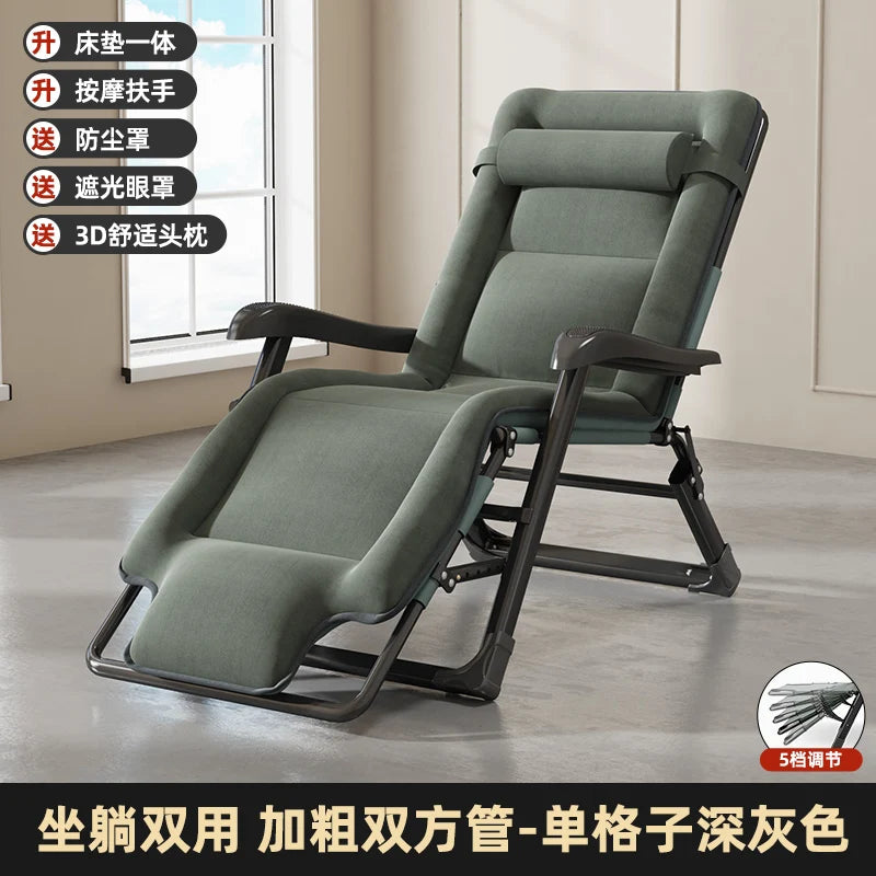 chaise longue gris tissu uni moderne bras massage support smartphone portable