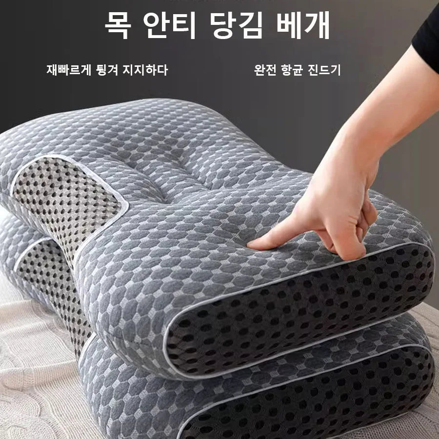 coussin cervical support hexagones gris poche haute élasticité antistatique voyage massage litérie